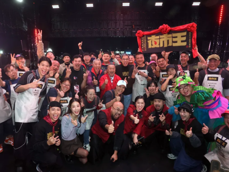 夜市王總決賽花蓮「東大門夜市」奪冠軍! 線上觀看飆破萬人 現場湧進超過3萬民眾